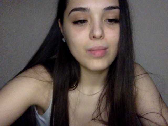 لقطات البث Amina7777