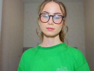 دردشة الفيديو المثيرة AminaLuxuryyy