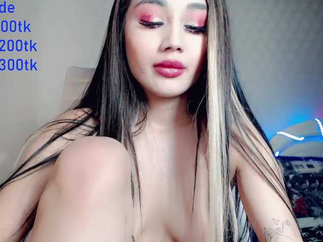 لقطات البث amiya-yui
