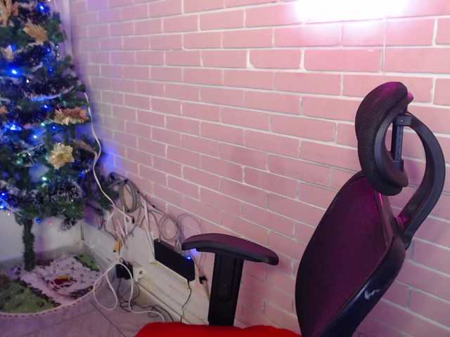 لقطات البث amonet-tay