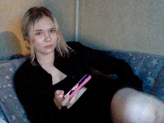 لقطات البث amor-