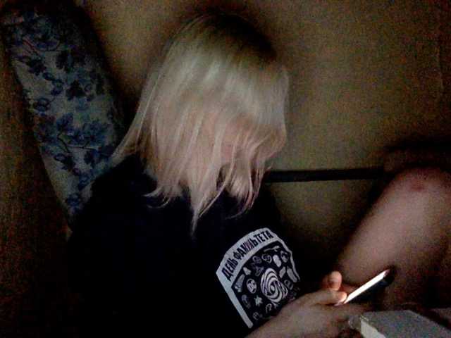 لقطات البث amor-