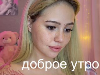 دردشة الفيديو المثيرة dikidii