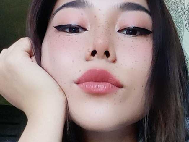 صورة الملف الشخصي amylin