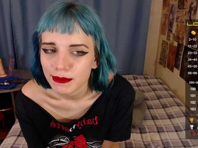 لقطات البث AmySpring