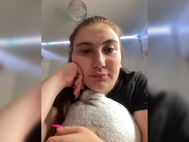 لقطات البث AnaJasmina