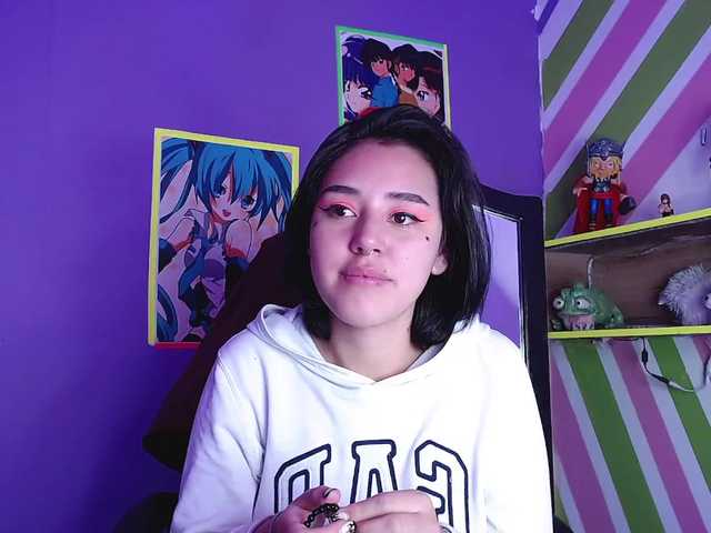 لقطات البث analiving