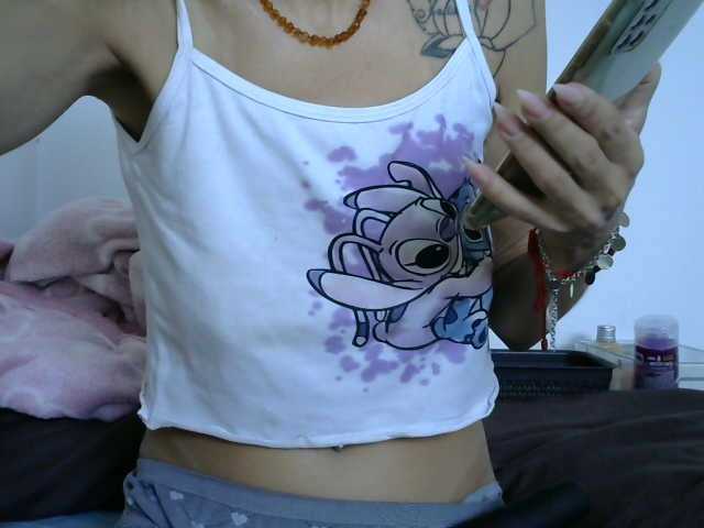 لقطات البث Analuxjulia