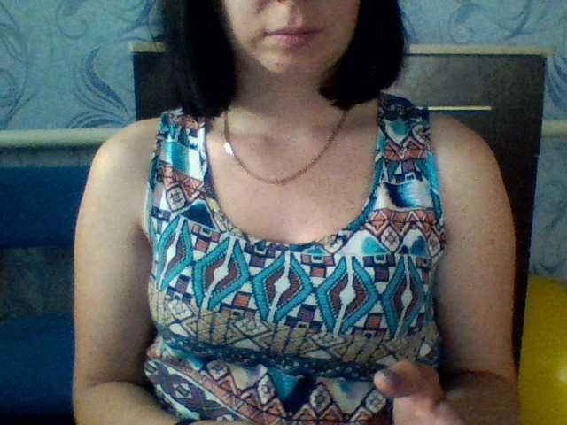 لقطات البث Analyk