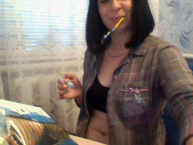 لقطات البث Analyk