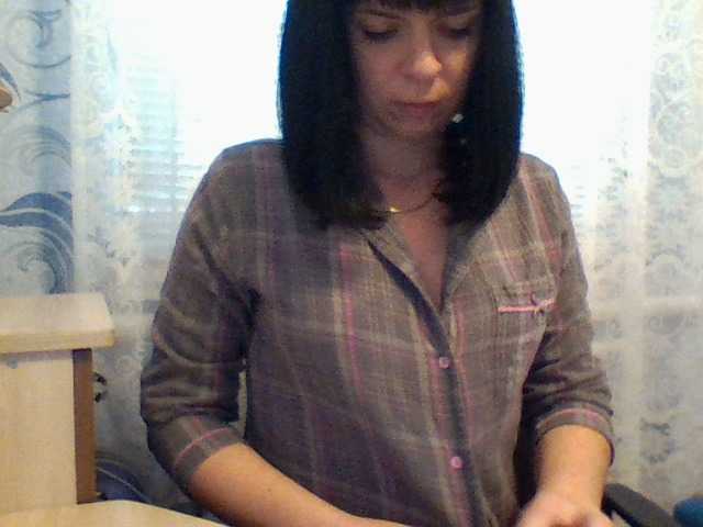 لقطات البث Analyk