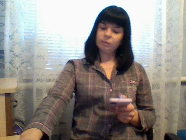 لقطات البث Analyk