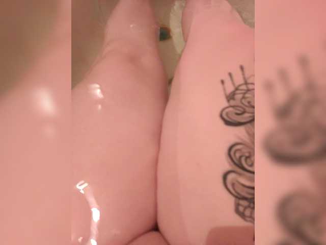 لقطات البث Analysisa