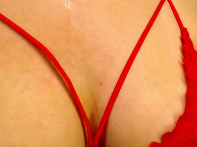 لقطات البث AnaMills