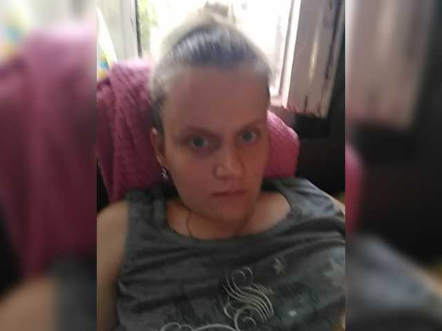 لقطات البث anastasia1667