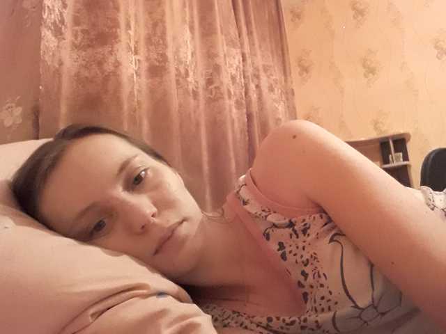 صورة الملف الشخصي Anastasija26