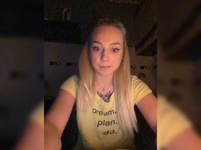 لقطات البث Anasteisha1