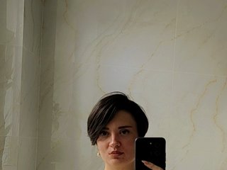 دردشة الفيديو المثيرة CutieAmy
