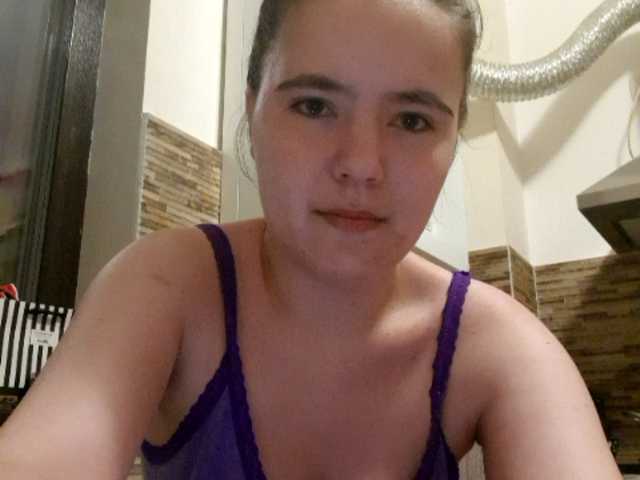 لقطات البث AndaAna