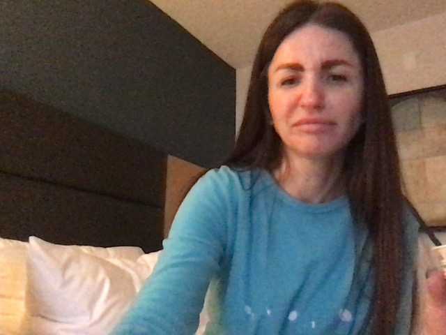 لقطات البث Andreareal