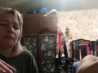 دردشة الفيديو المثيرة Andrei2409199