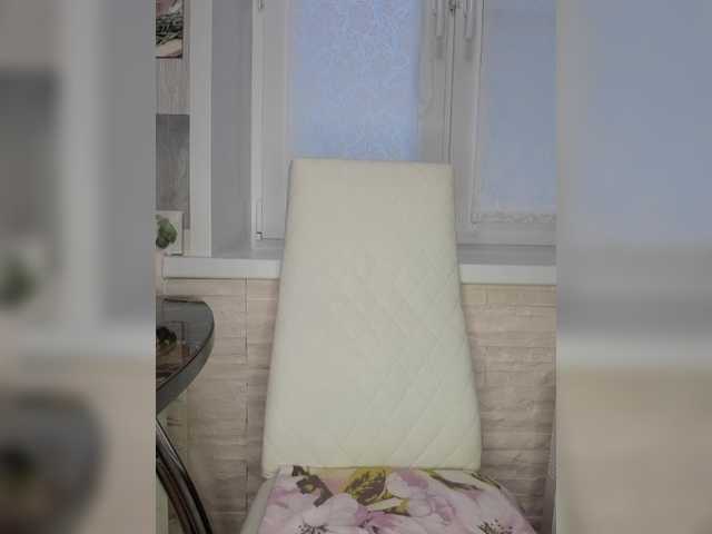 لقطات البث Anesteishen