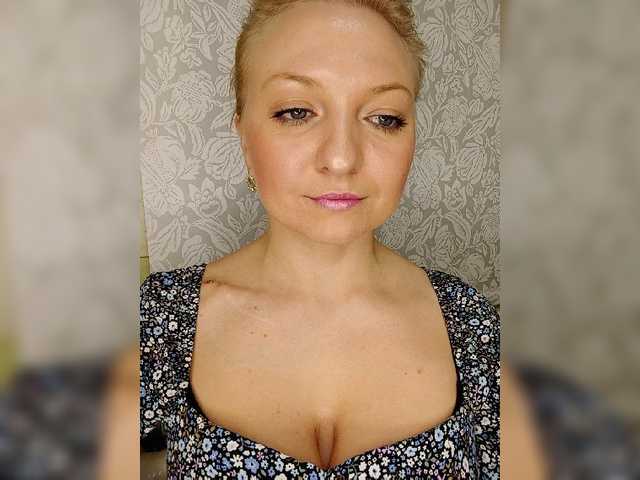 لقطات البث Anesteishen