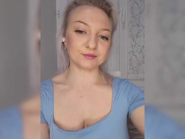 لقطات البث Anesteishen