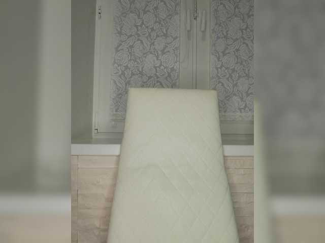 لقطات البث Anesteishen