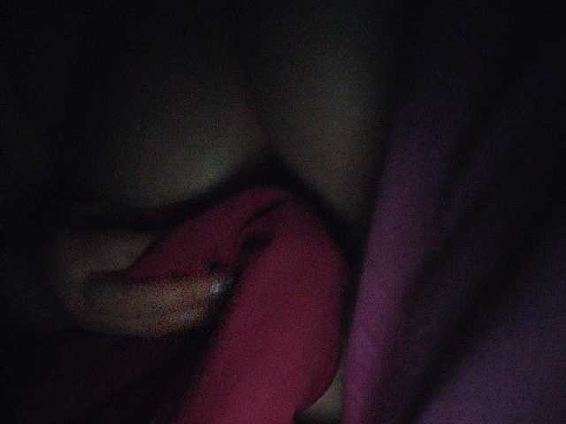 لقطات البث Katymalibu