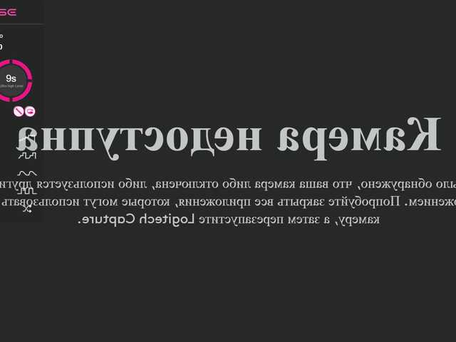 لقطات البث AngelaRavi