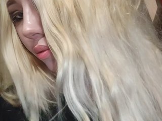 دردشة الفيديو المثيرة AngelFoxx