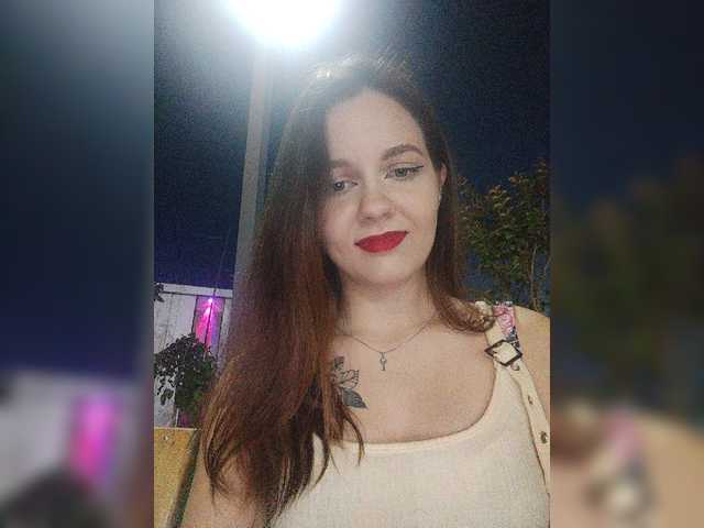 لقطات البث LisyonokLisi