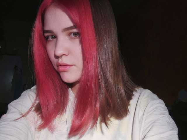 صورة الملف الشخصي AngelsRae