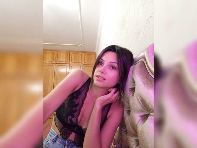 لقطات البث Anisahvip