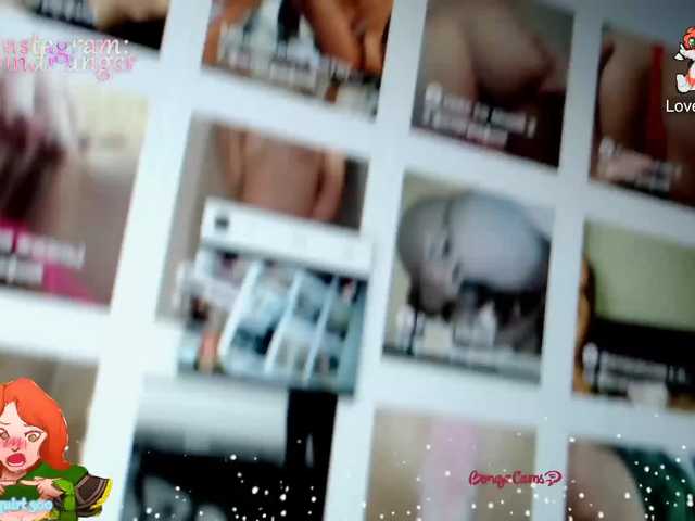لقطات البث AnitaShine