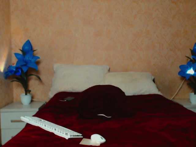 لقطات البث anitee