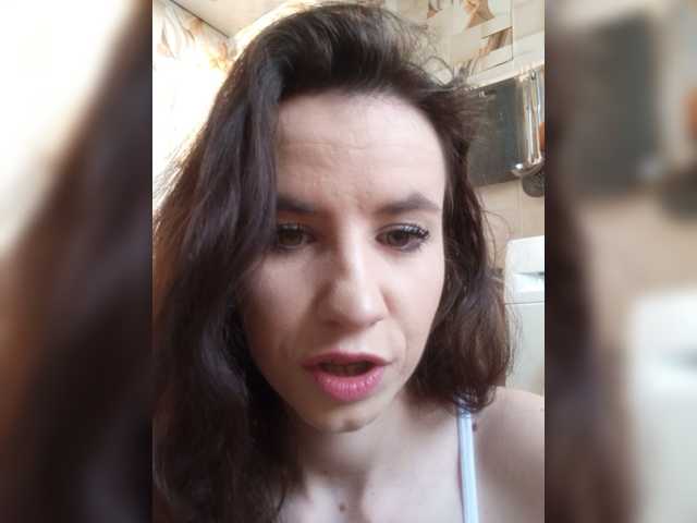 لقطات البث _Astika_