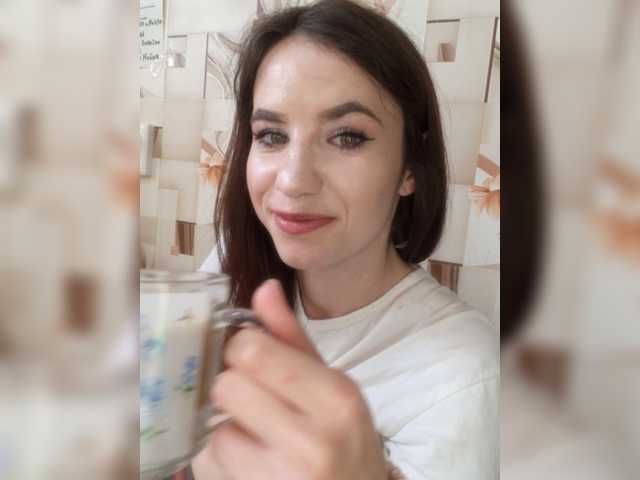لقطات البث _Astika_