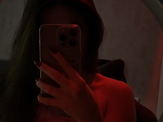 دردشة الفيديو المثيرة Ann-with-two-N