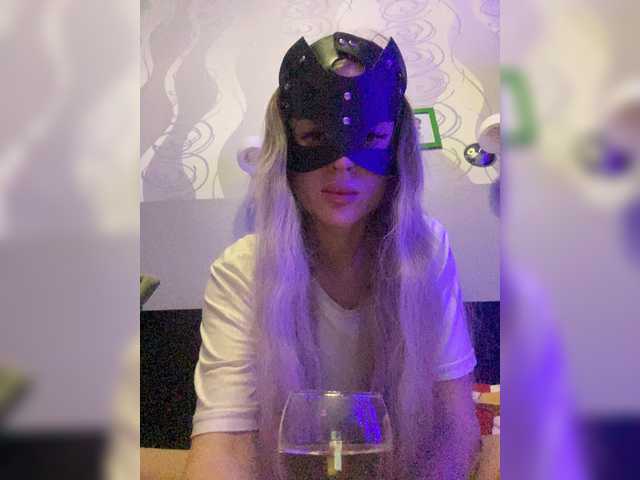 لقطات البث anna12193