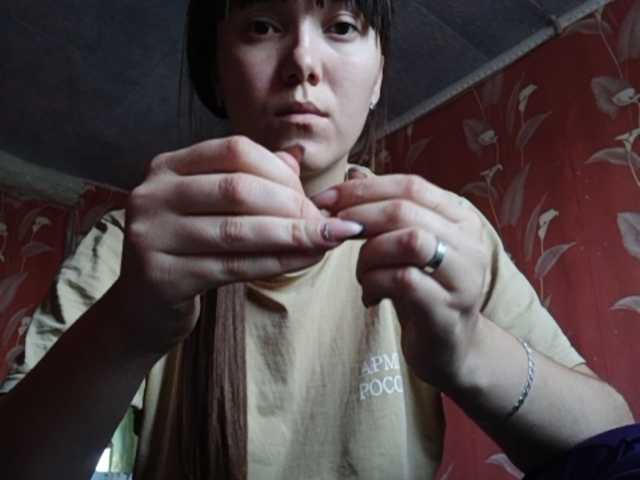 لقطات البث Anna61566