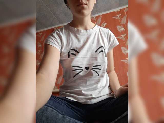 لقطات البث Anna61566