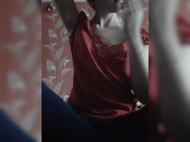 لقطات البث Anna61566