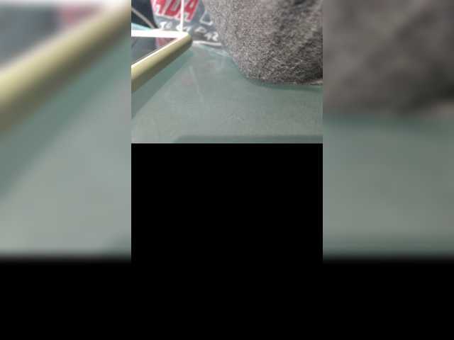 لقطات البث Annaga