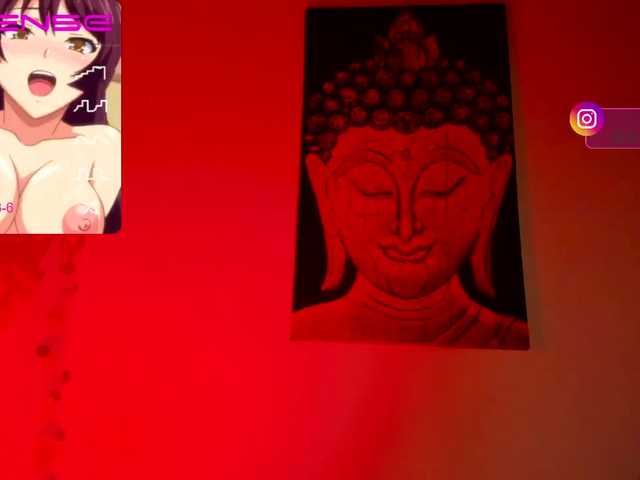 لقطات البث annahis