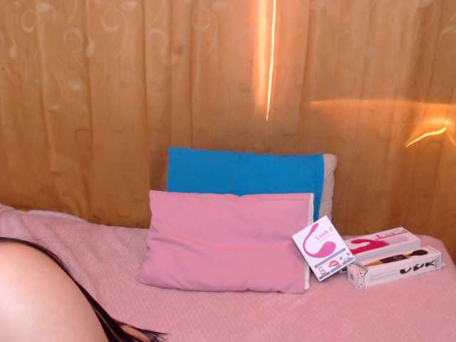 لقطات البث annaishalatin