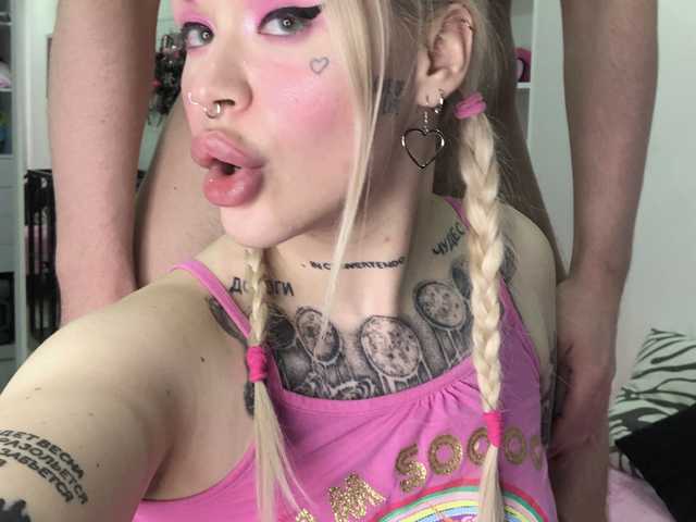 صورة الملف الشخصي AnnaCrimsFuck