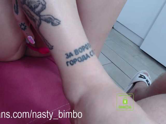 لقطات البث AnnaCrimsFuck