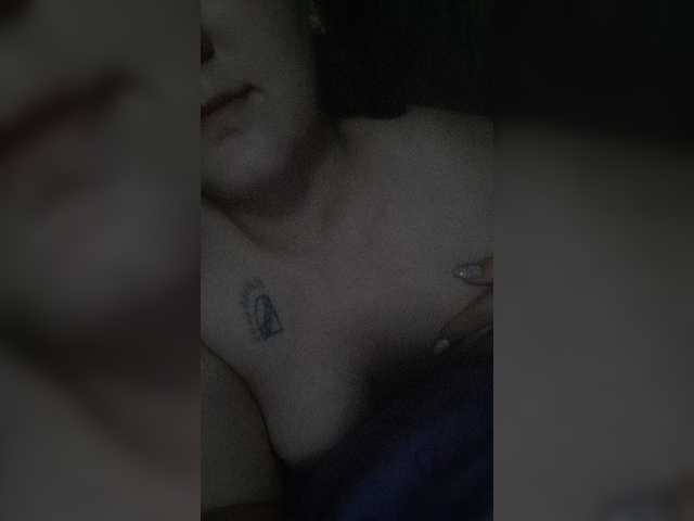 لقطات البث Annetc